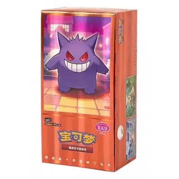 Pokémon – Scarlet & Violet – Gem Pack Vol. 3 (CBB3C) – Booster Display