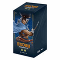 Riftbound – Jumbo Booster Display – Origins