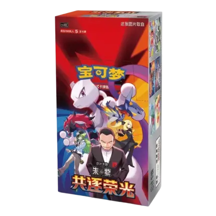 Pokémon – Scarlet & Violet – Chasing Glory Together (CSV10C) – Slim Booster Display