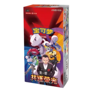 Pokémon – Scarlet & Violet – Chasing Glory Together (CSV10C) – Slim Booster Display